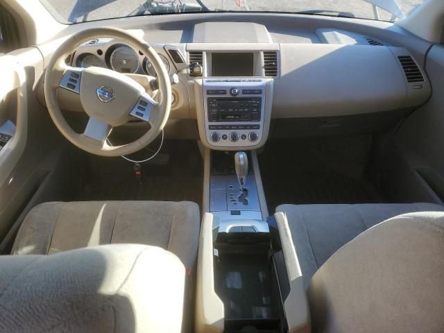 2006 Nissan Murano SL