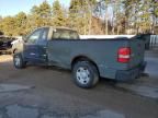 2007 Ford F150