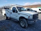 2007 Ford F350 SRW Super Duty