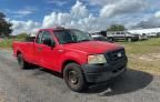 2007 Ford F150