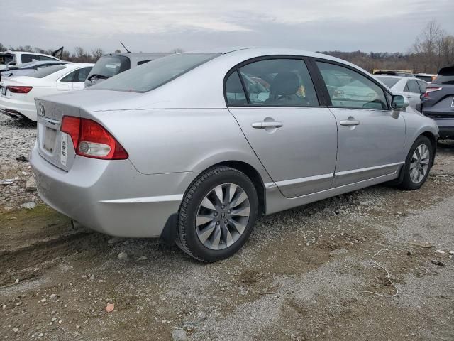 2011 Honda Civic EX