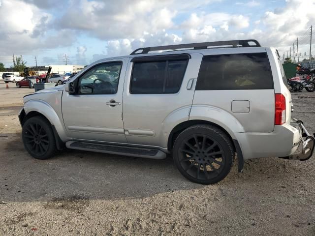 2008 Nissan Pathfinder S