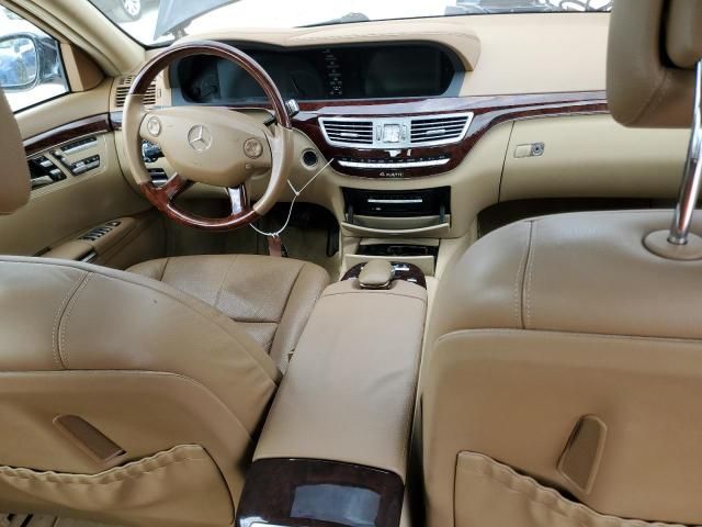 2008 Mercedes-Benz S 550 4matic