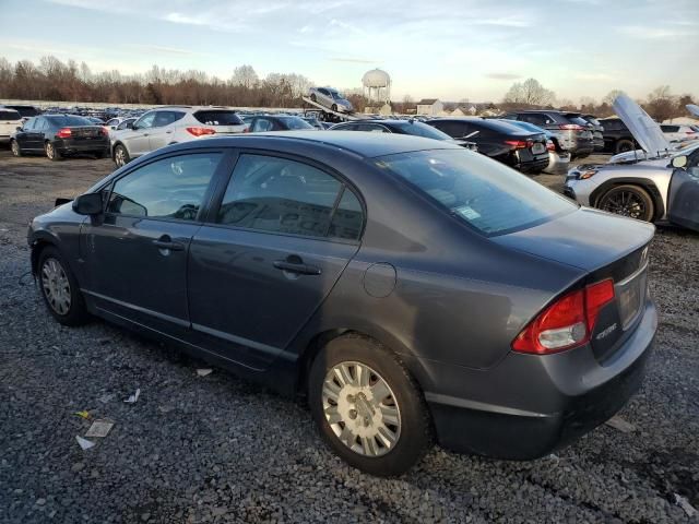 2010 Honda Civic VP