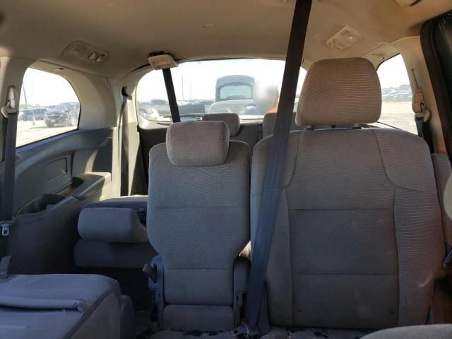 2012 Honda Odyssey EX