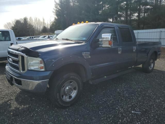 2006 Ford F250 Super Duty