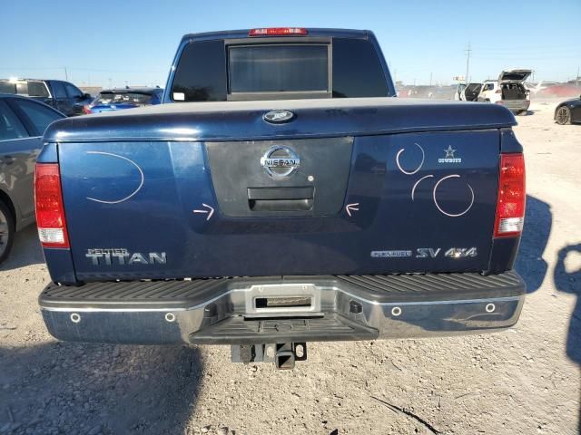 2012 Nissan Titan S