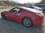 2014 Nissan 370Z Base