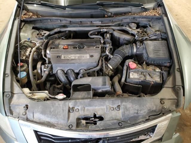 2009 Honda Accord EXL