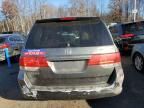 2010 Honda Odyssey EXL