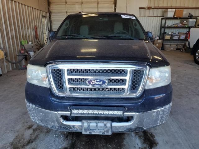 2007 Ford F150 Supercrew