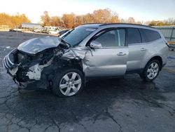 2017 Chevrolet Traverse LT en venta en Rogersville, MO