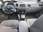 2007 Honda Civic EX