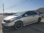 2007 Honda Civic SI