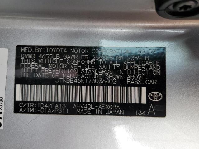 2007 Toyota Camry Hybrid