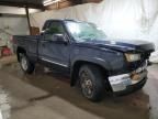 2006 Chevrolet Silverado K1500