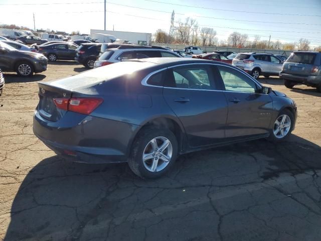 2020 Chevrolet Malibu LS