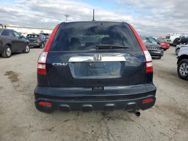 2008 Honda CR-V EXL