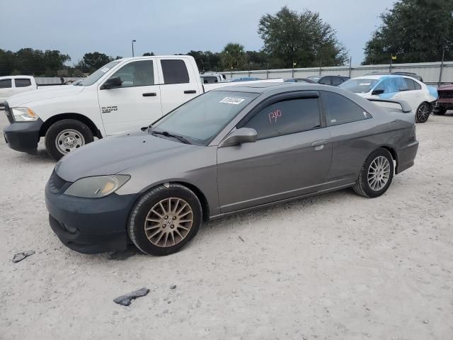 2005 Honda Civic EX