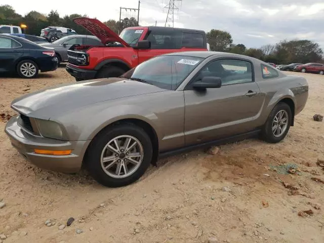 2005 Ford Mustang