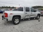 2013 Chevrolet Silverado C1500 LT