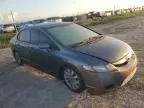 2009 Honda Civic EX