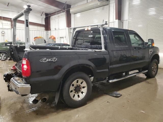 2008 Ford F250 Super Duty