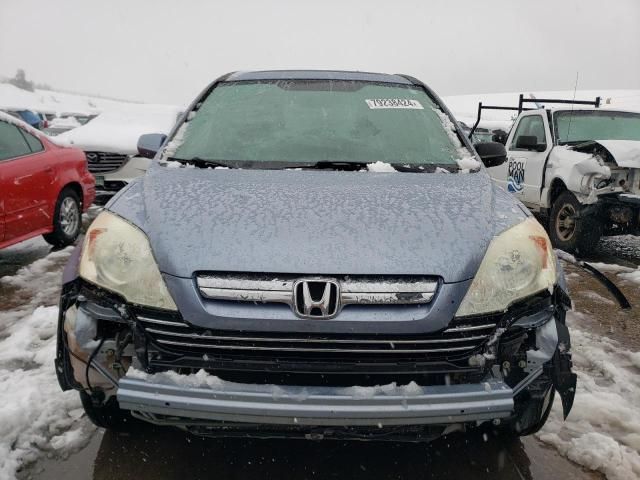 2008 Honda CR-V EXL