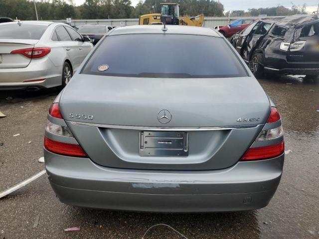 2008 Mercedes-Benz S 550 4matic