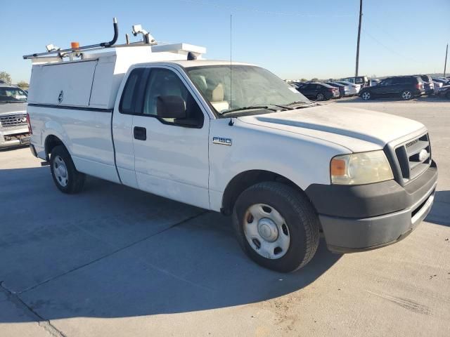 2008 Ford F150