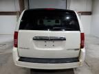 2010 Chrysler Town & Country Touring