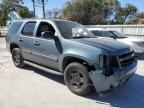 2008 Chevrolet Tahoe C1500