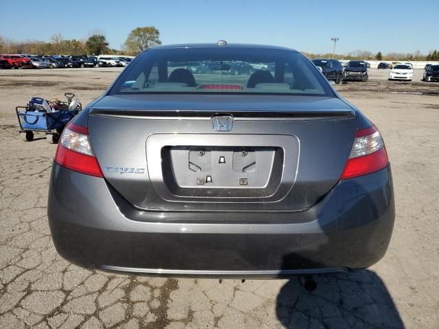 2009 Honda Civic EXL