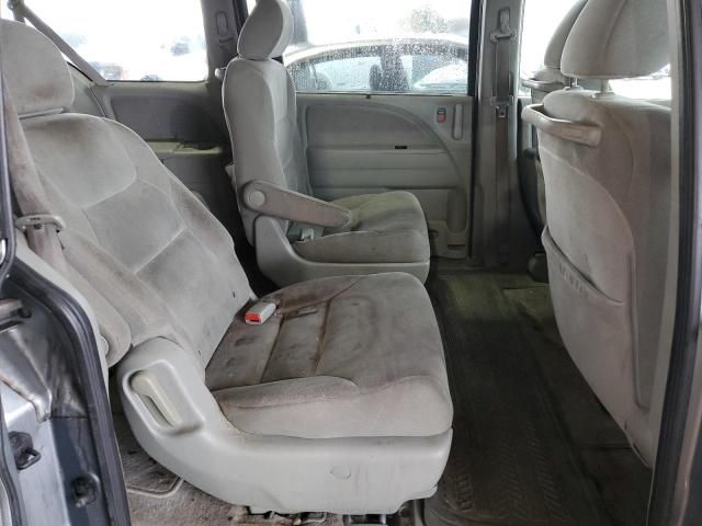 2010 Honda Odyssey EX