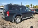 2012 Nissan Pathfinder S