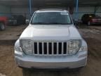 2008 Jeep Liberty Sport