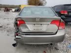 2007 Honda Civic EX