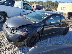 Salvage cars for sale from Copart Ellenwood, GA: 2008 Honda Civic EXL