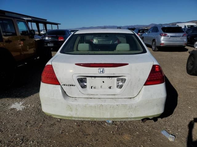 2007 Honda Accord LX