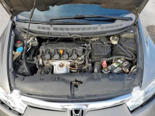 2008 Honda Civic EXL