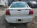 2004 Mitsubishi Galant ES Medium