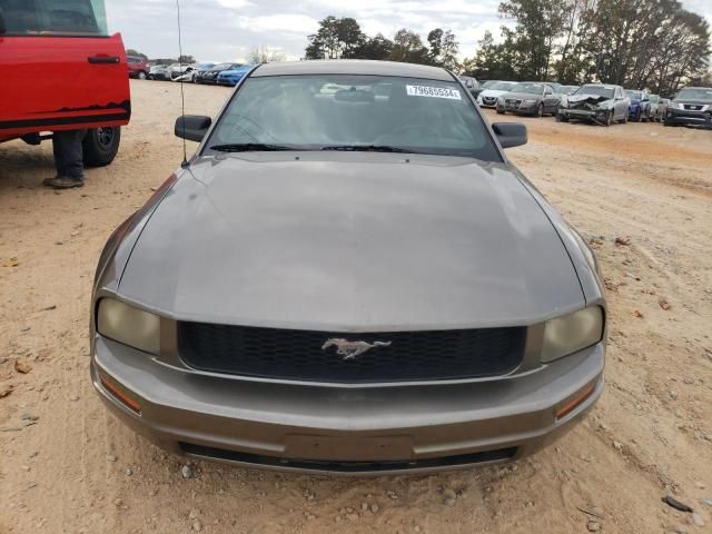 2005 Ford Mustang