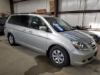 2005 Honda Odyssey EXL