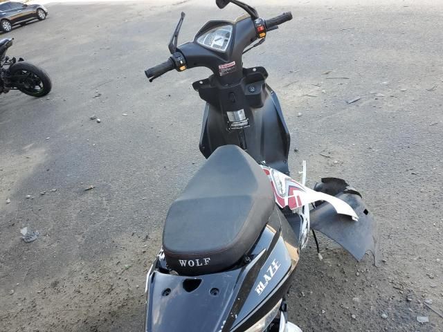 2020 Zhejiang Moped