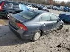 2006 Honda Civic Hybrid