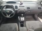 2009 Honda Civic EX