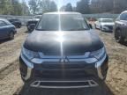 2020 Mitsubishi Outlander SE