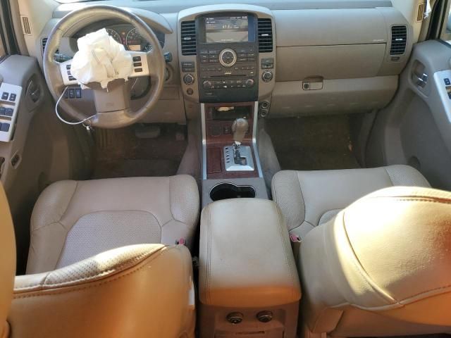 2010 Nissan Pathfinder S