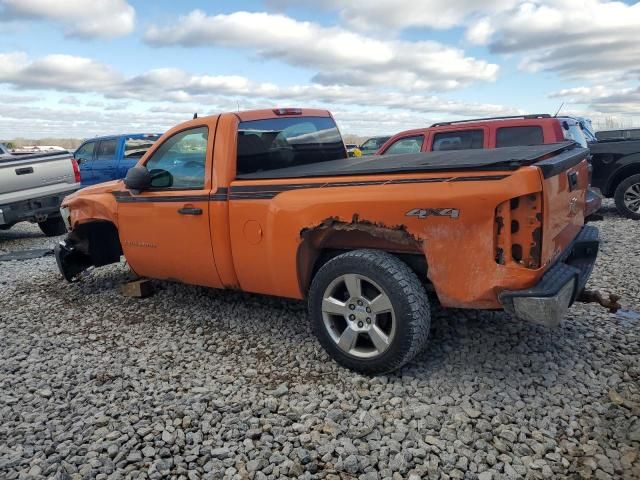 2009 Chevrolet Silverado K1500 LT