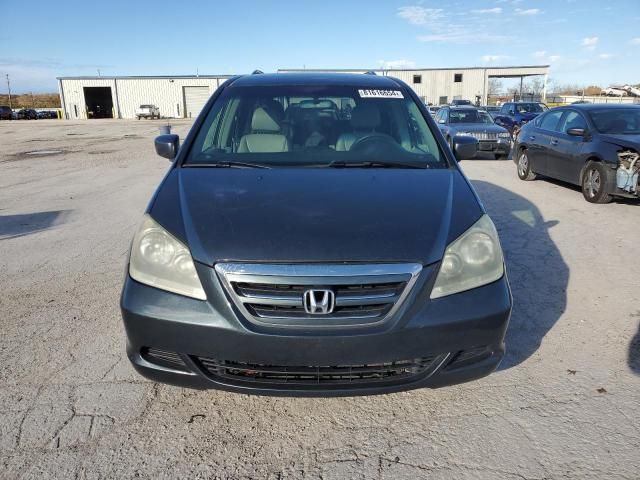 2005 Honda Odyssey EX